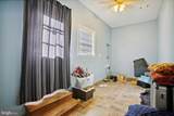 1325 Mistyvale Street - Photo 18