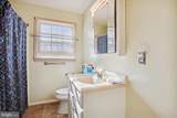 1325 Mistyvale Street - Photo 25
