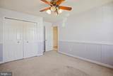 1325 Mistyvale Street - Photo 27