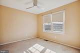 1325 Mistyvale Street - Photo 30