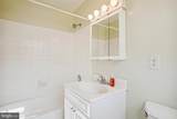 1325 Mistyvale Street - Photo 32