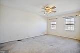 1325 Mistyvale Street - Photo 33