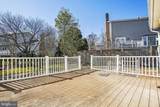 1325 Mistyvale Street - Photo 4
