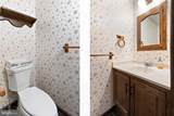 111 Sawmill Road - Photo 19