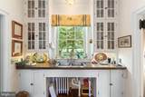 8457 Oaks Road - Photo 44
