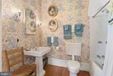 8457 Oaks Road - Photo 57