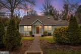 832 Clifton Avenue - Photo 1