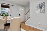 832 Clifton Avenue - Photo 4