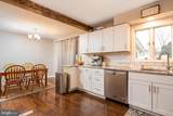 45 Butternut Drive - Photo 9