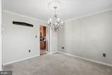 4 Knoxville Court - Photo 17