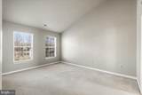 4 Knoxville Court - Photo 19