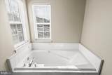 4 Knoxville Court - Photo 23