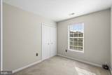 4 Knoxville Court - Photo 24