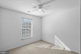 4 Knoxville Court - Photo 25