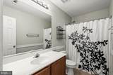 4 Knoxville Court - Photo 27