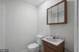 4 Knoxville Court - Photo 34