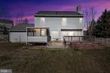 4 Knoxville Court - Photo 35