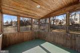 4 Knoxville Court - Photo 39