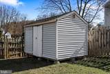 4 Knoxville Court - Photo 41