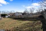4 Knoxville Court - Photo 42