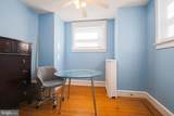8049 Cresco Avenue - Photo 14