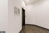 44 Market Street - Photo 2