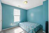 4317 40TH Place - Photo 15