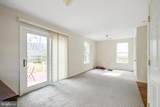 4317 40TH Place - Photo 4
