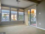 7518 Snowpea Court - Photo 13