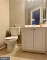 7518 Snowpea Court - Photo 22