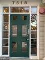 7518 Snowpea Court - Photo 3