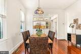 19 Wyatt Avenue - Photo 9