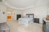 23 Alcott Way - Photo 20