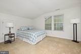 23 Alcott Way - Photo 21