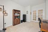 23 Alcott Way - Photo 23