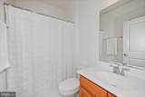 23 Alcott Way - Photo 24
