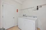 23 Alcott Way - Photo 25