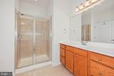 23 Alcott Way - Photo 26