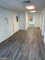 3607 Chain Bridge Rd Road - Photo 2