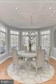 5871 Iron Stone Court - Photo 22