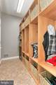 5871 Iron Stone Court - Photo 29