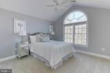 5871 Iron Stone Court - Photo 41