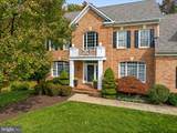 5871 Iron Stone Court - Photo 6
