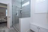 31520 Rockwood Road - Photo 30