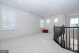 31520 Rockwood Road - Photo 36