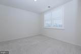 31520 Rockwood Road - Photo 44
