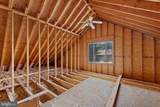 256 Center Road - Photo 28