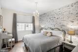 123-B Hagen Drive - Photo 11