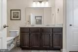123-B Hagen Drive - Photo 15
