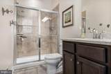 123-B Hagen Drive - Photo 16